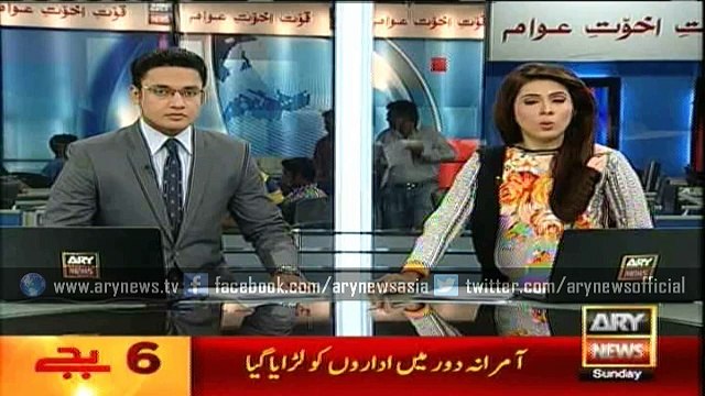 PTI expels MPA, issue warnings to leaders over irregularities in KP LB polls