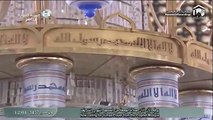 Beautiful adhaan al Jumuah by Sheikh Abdul Majeed as Surayhi