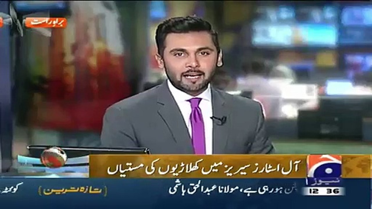 What was the Bet between Shoaib Akhtar and Mattew Hayden before the Match __
