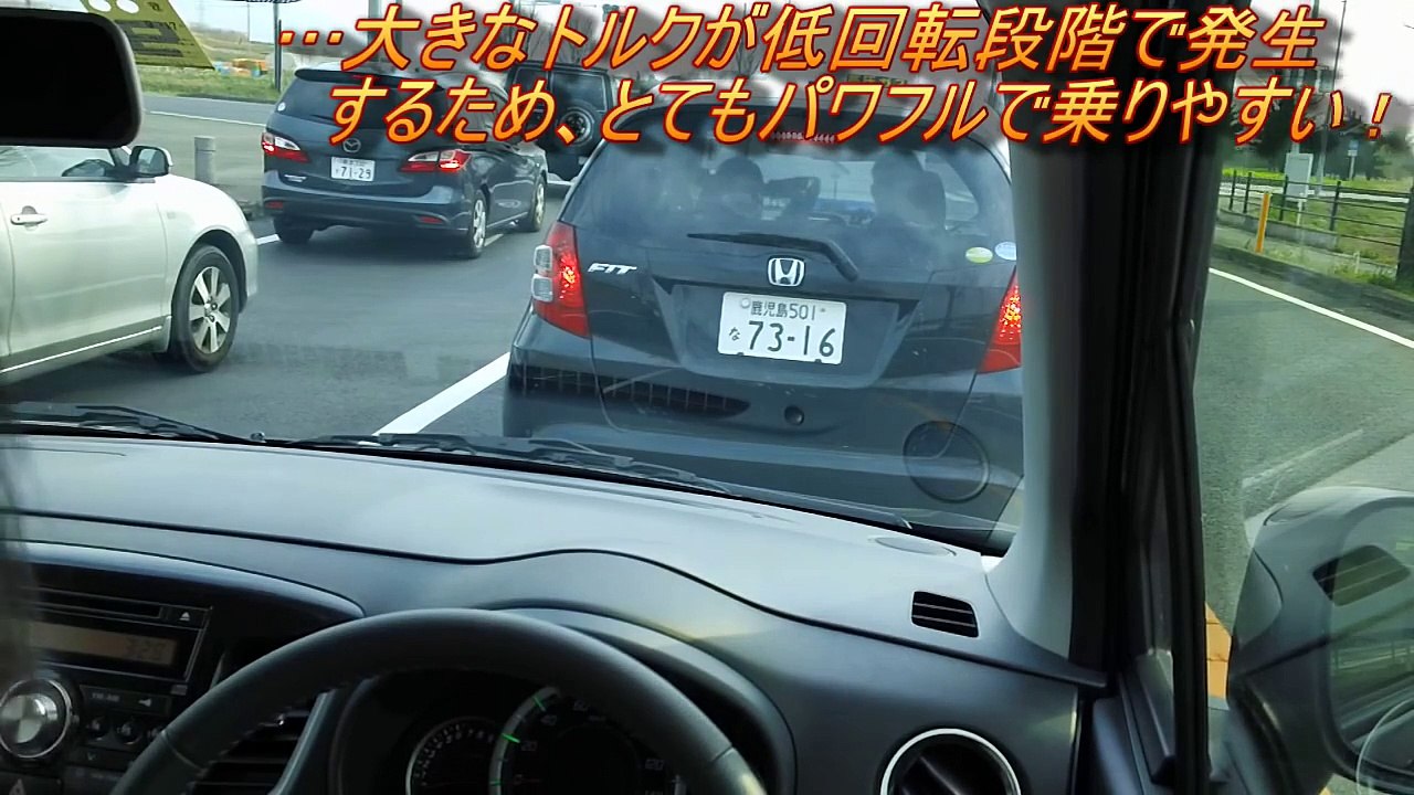 【HD】2012新型ワゴンＲ　ディーラーマンの試乗インプレ&燃費技術解説動画