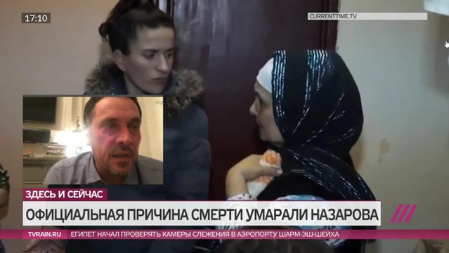 Дело касающееся проекта габчиково надьмарош