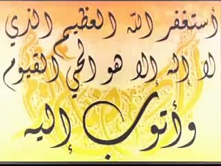 very nice islamic song