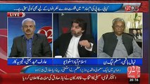 Government Ministry Running On Charity:- ALi Muhammad Khan Tuants