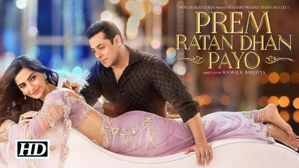 Aaj Unse kehna Hai Full Song (Audio) ¦ Prem Ratan Dhan Payo ¦ Salman Khan, Sonam Kapoor