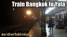 Bangkok to Yala Rapid 171
