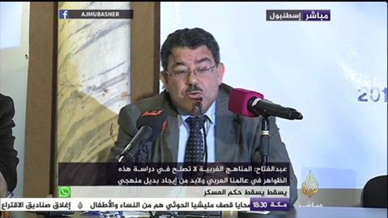 سيف عبدالفتاح: ما يحدث ليس تأميم الدول_للدين ول...