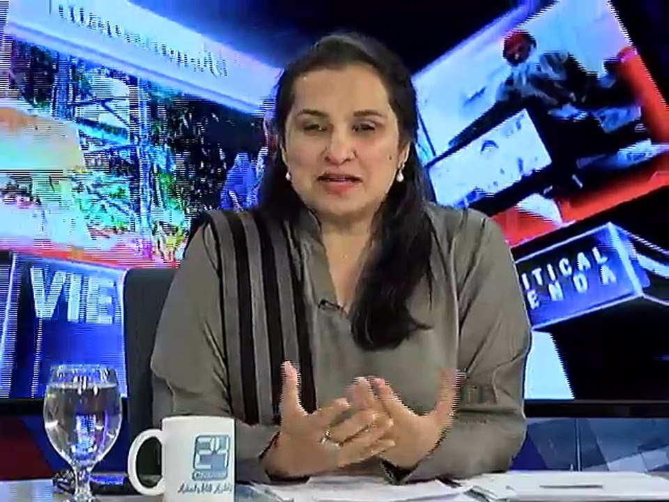 Pakistani Tujheay Salaam a Segment in NasimZehra@8 Tribute to Allama Iqbal