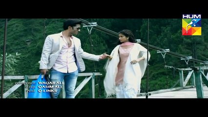 Gul e Rana OST HUM TV Drama