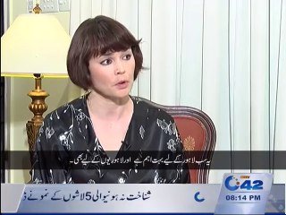 City42 Exclusive Interview by Raza Kharal with Rachael Chen (Public Affair Officer-US Consulate) 8th Nov 2015