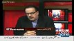 Modi's RSS defeated in Bihar, Indian people are rejecting Modi's ideology- Shahid Masood