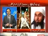 Molana Tariq Jameel wanted to be a singer but then - MUST WATCH