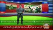 Saeed Ajmal cricket academy shut down over security fears