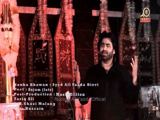 Ay Gaisoon Walay Akbar - Ali Yazdan Rizvi - Nohay 2015-16