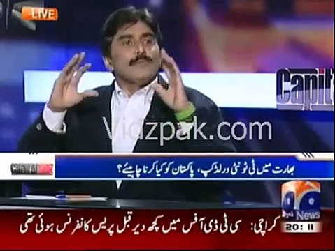 جاوید میانداد نے حامد میر کے پروگرام میں انڈیا کے 56 ٹکڑے ہونے کی پیشنگوئی کردی۔انڈین میڈیا نے بھی جاویدمیانداد کے بیان