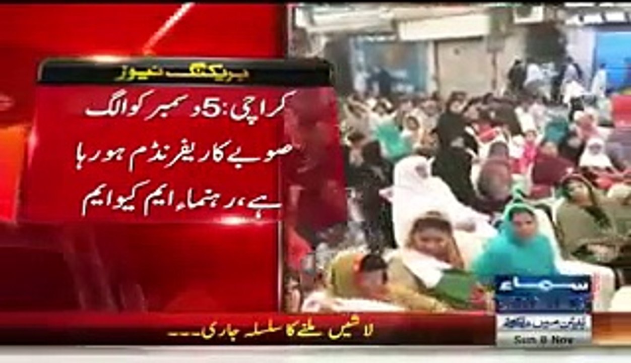 BREAKING-MQM-Once-Again-Demanded-Seperate-Province