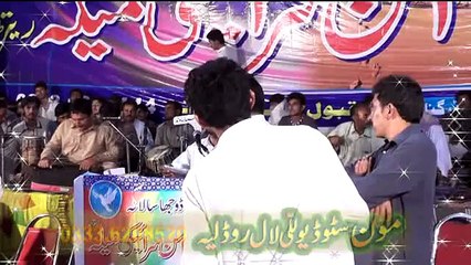 Dojha Amman Saraiki Maila Raitra Award Dr Riaz Sahib