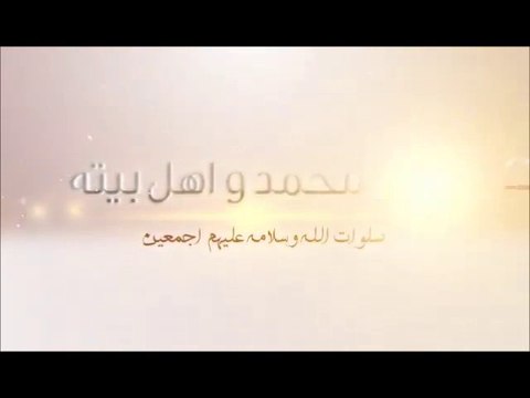 من كلام امير المؤمنين عليه السلام فيها يصف صاحب البدعة الاصول من الكافي للكليني ج1 ص55 باب البدع و الراي و القياس