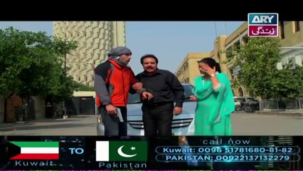 Phuljariyan Episode 37 on Ary Zindagi HD Quality