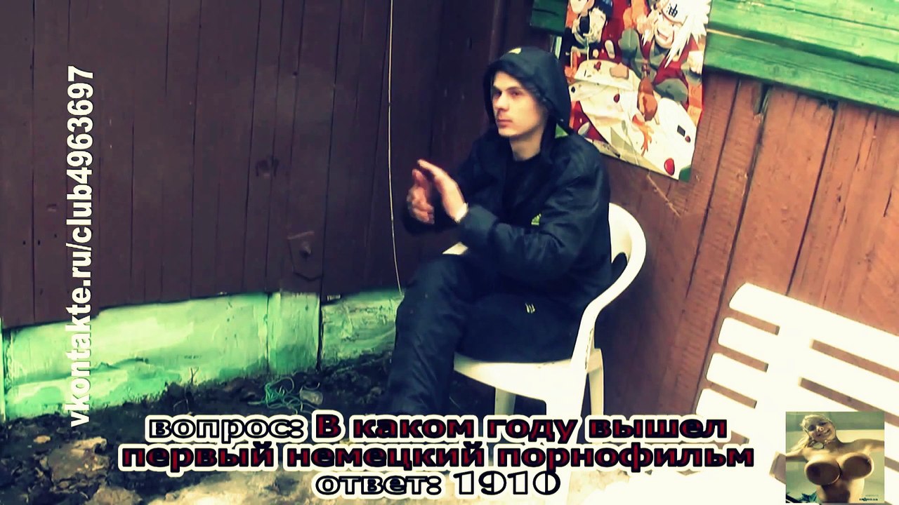 EpiDemiks Мороженые фрики  Не спать