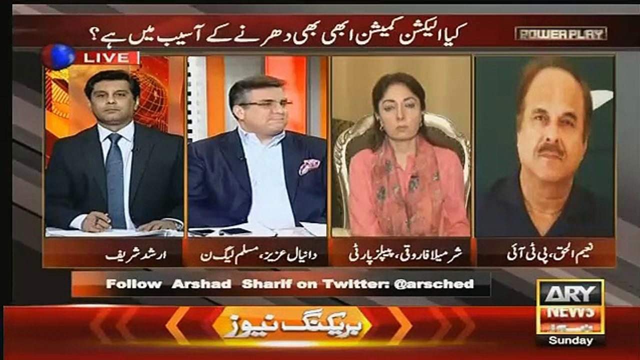 power play - 8th nov 2015