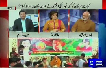 آپ   نے   شیخ   رشید   کی   ایسے   کھلے   عام   چھترول  نہیں   دیکھی   ہو   گی   ویڈیو   دیکھیں