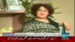 Bhutto Family Ko Agency, Benazir Aur Murtaza Nay Tabah Kya