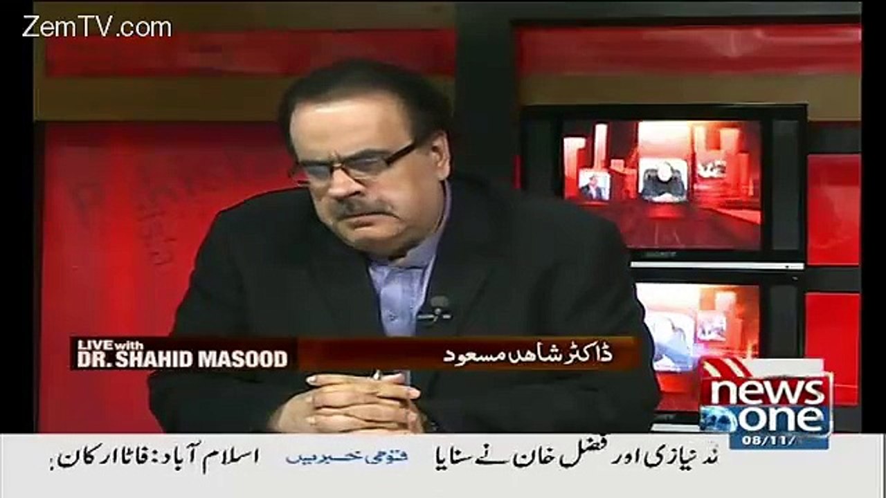 Dr Shahid masood Response On BJP defeat in bihar