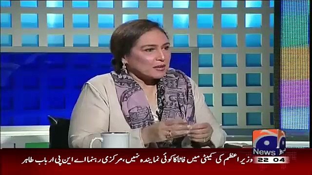 Father Ki Death Ka Kia Asar Hua.. Khawaja Saad Telling