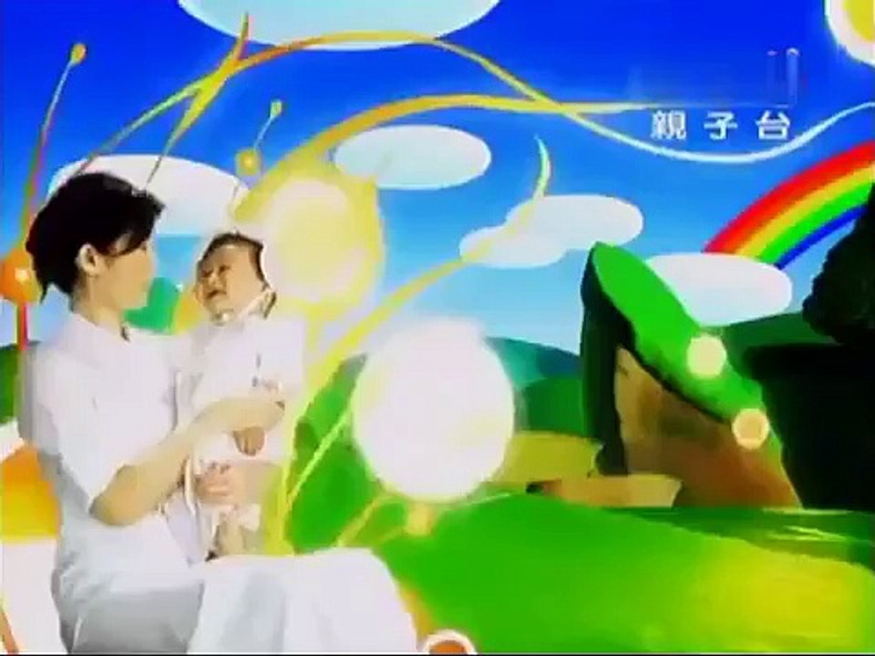 凱蒂貓樂園 第29集