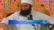 Silent Message For PTI  PMLN  PPP Leader By Maulana Tariq Jameel 2015