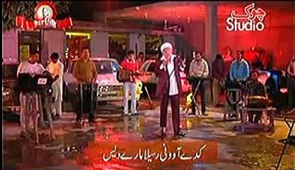 Chowk Studio, By Darling, 2nd November, 2015