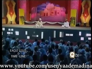 Kabay Ke Dar Ke Samne By Muhammad Owais Raza Qadri