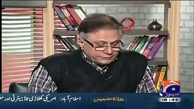 Orange Train Sirf Khush Hal Logon Ke Lie Hai.. Hassan Nisar