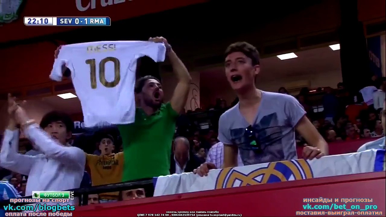 Real Madrid fans celebrating a goal with Leo Messi's shirt #WTF