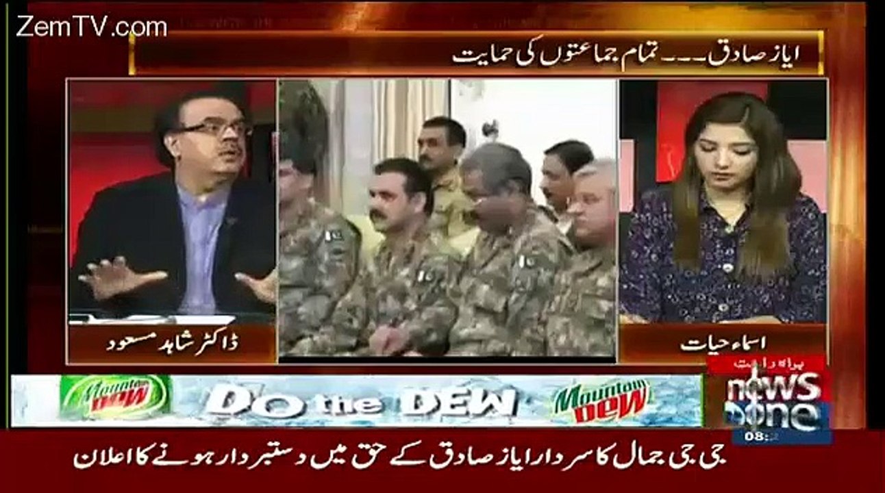Qaim Ali Shah remained Quite On Farooq Sattar Statement-Shahid masood