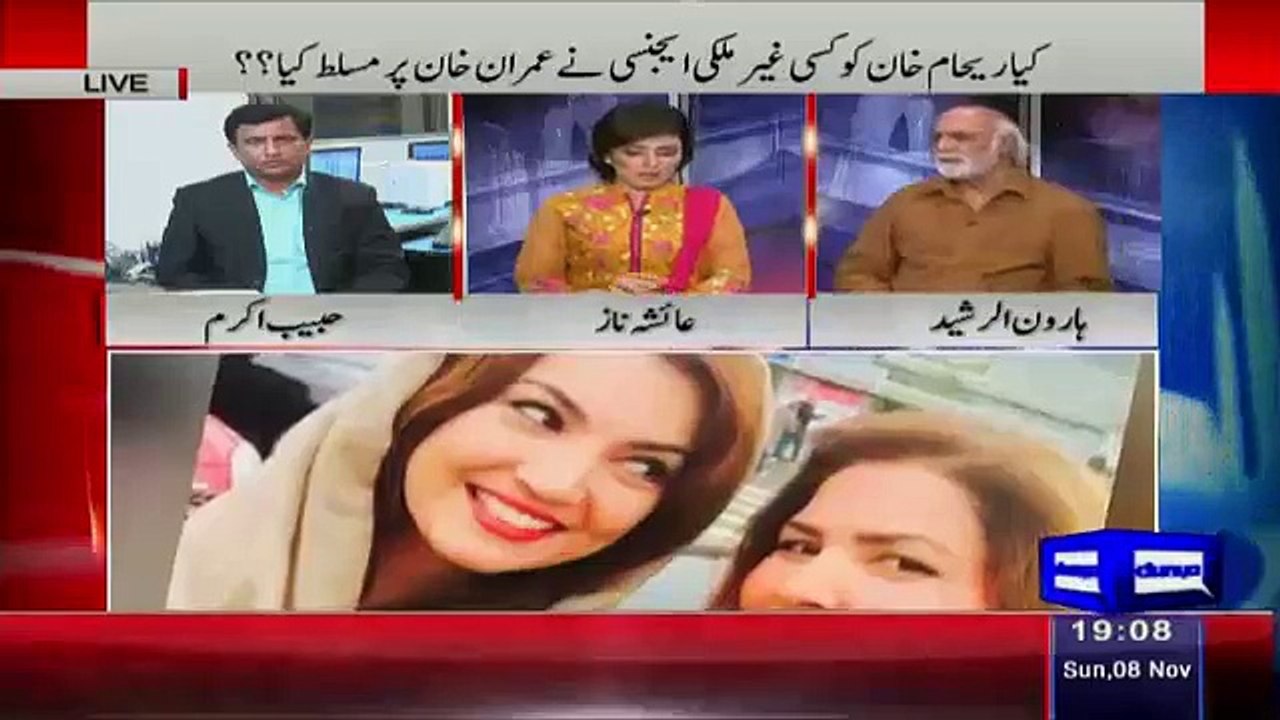 See How Habib Akram Supporting Imran Khan On Reham Issue