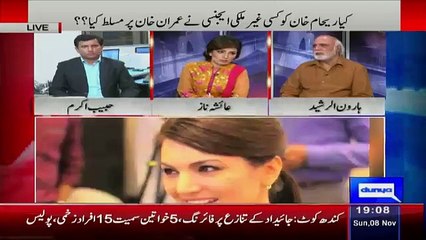 See How Habib Akram Supporting Imran Khan On Reham Issue