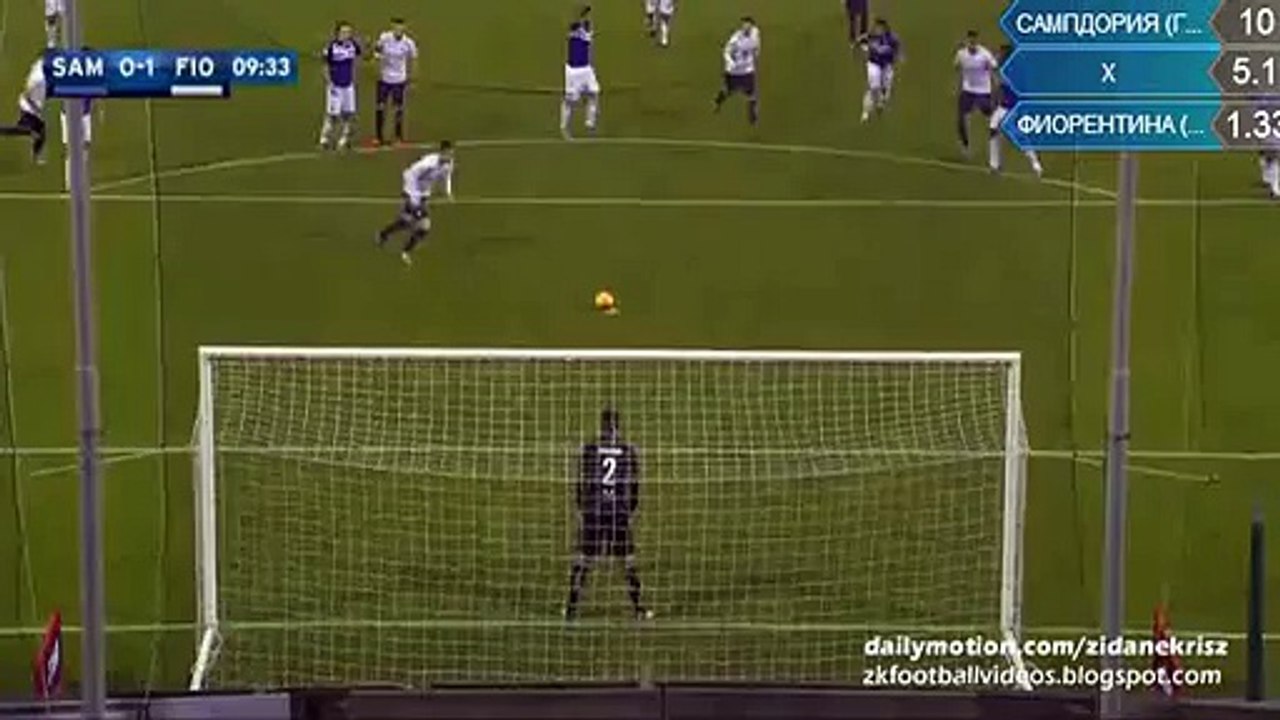 0 1 Ilicic Goal Sampdoria v. Fiorentina 08.11.2015 HD