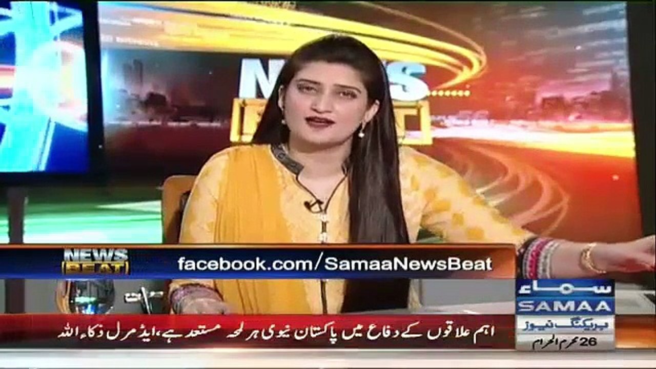 News Beat – 8th November 2015