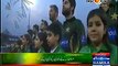 Pakistan National Anthem in Gaddafi Stadium, Pakistan vs Zimbabwe 1st T20 2015