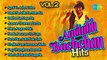 Superhit Songs Of Amitabh Bachchan - Big B Top 10 Hits - Vol 2