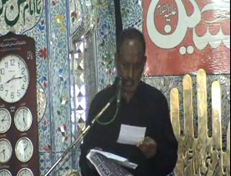 Zakir Syed Shawal Haider majlis 6th muharam yadgar fazail o musayab Darbar Sakhi Shah Chan Charag shahadat Mola ALI ASGHAR A.S