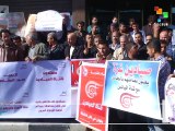 Palestinians protest after the al-Mayadee tv station was cut