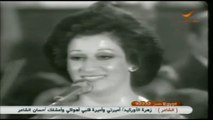 وردة الجزائرية - لولا الملامة - حفلة كامل  Warda Al Jazairia - Lola Elmalama