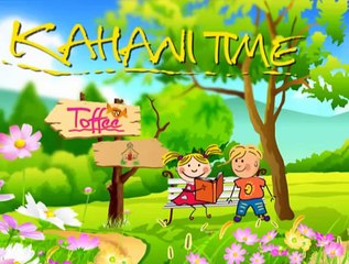 Chira Chiri Ki Kahani