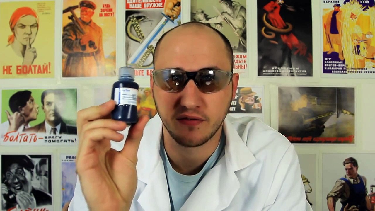 Amazing Liquid Metal