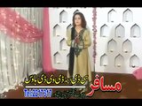 Ghazala Javed Sister Pashto Very Sad Song 2015