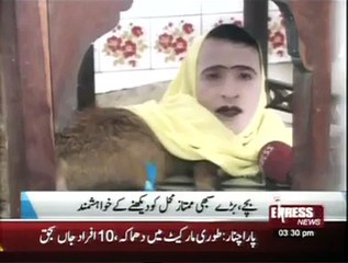 Half Woman Half Lion Toba Toba In Karachi Zoo