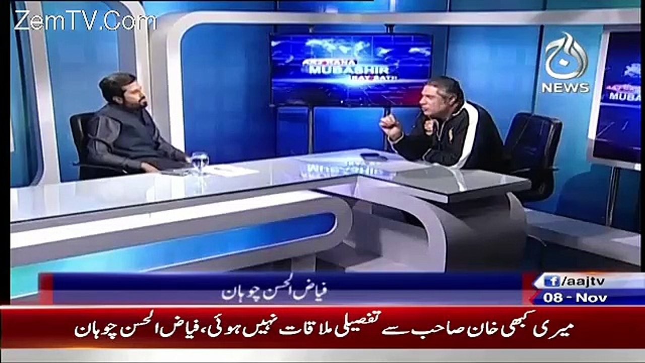 Fayyaz Chohan Allegates And Warns Sheikh Rasheed On Propaganda Against Him