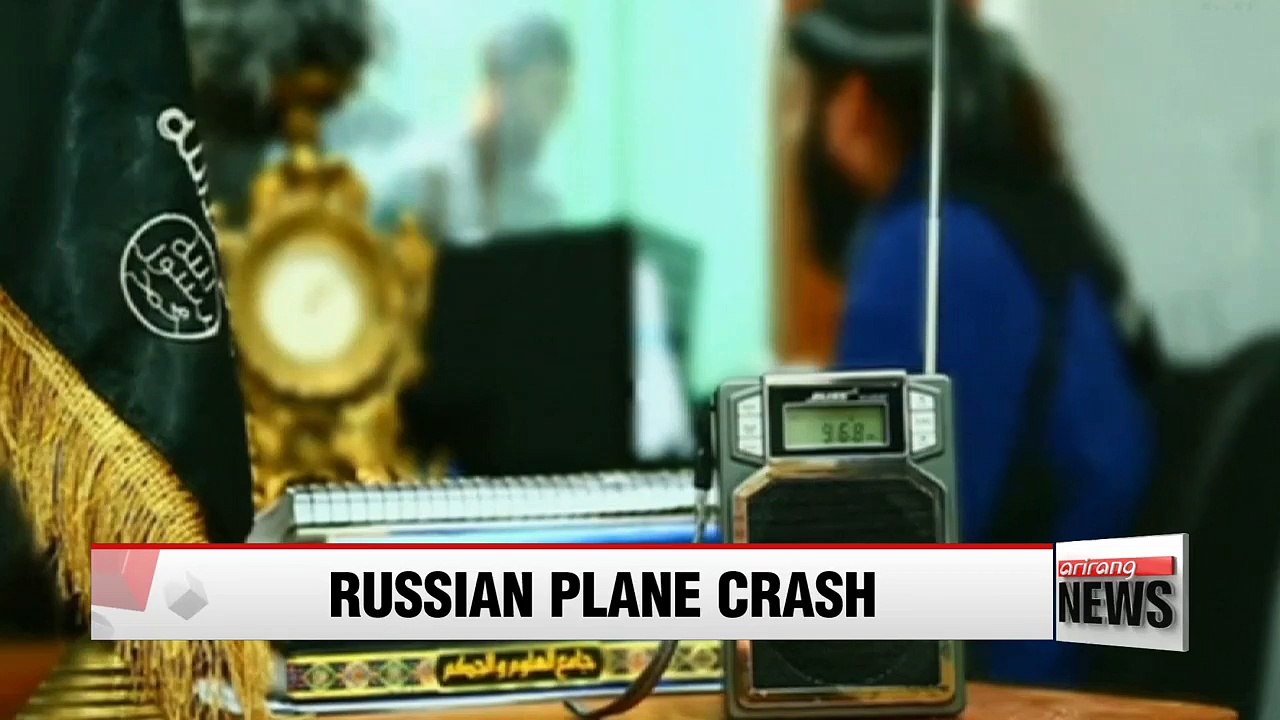 More signs the Russian plane was downed by a bomb